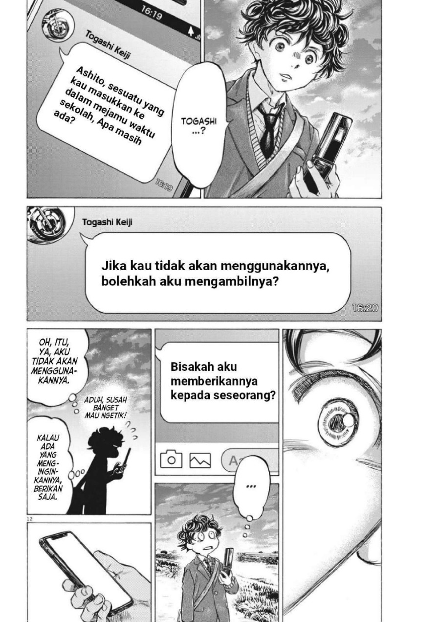 Ao Ashi Chapter 315 Halaman 15