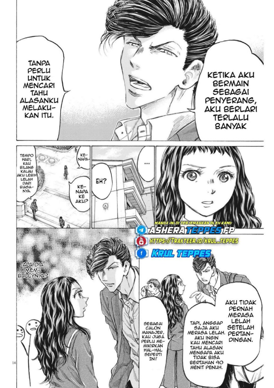 Ao Ashi Chapter 315 Halaman 17