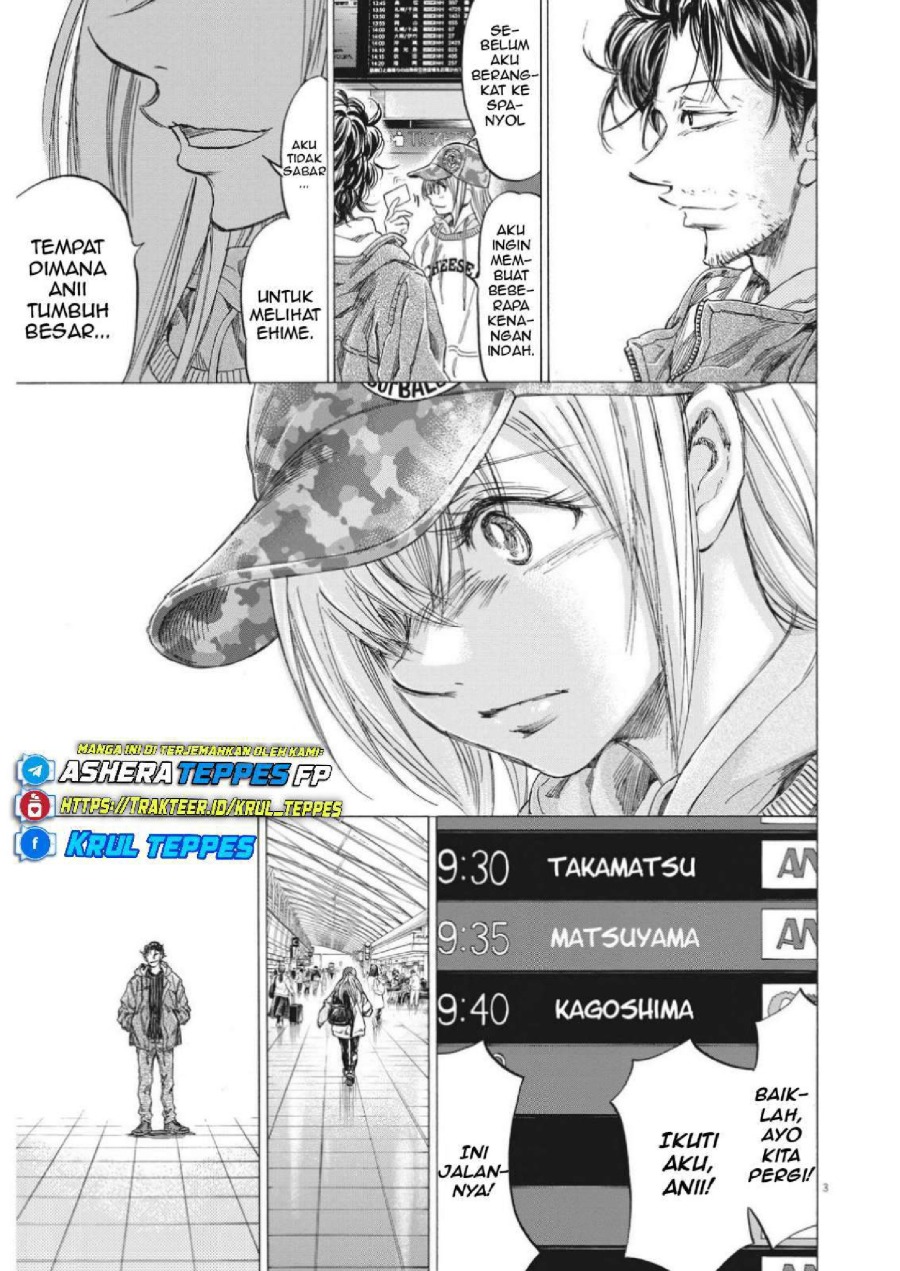 Ao Ashi Chapter 316 Halaman 5