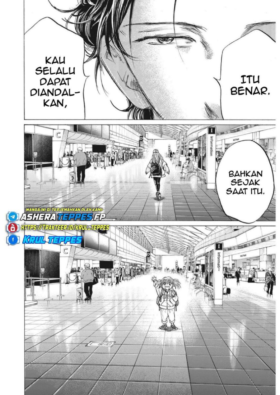 Ao Ashi Chapter 316 Halaman 6