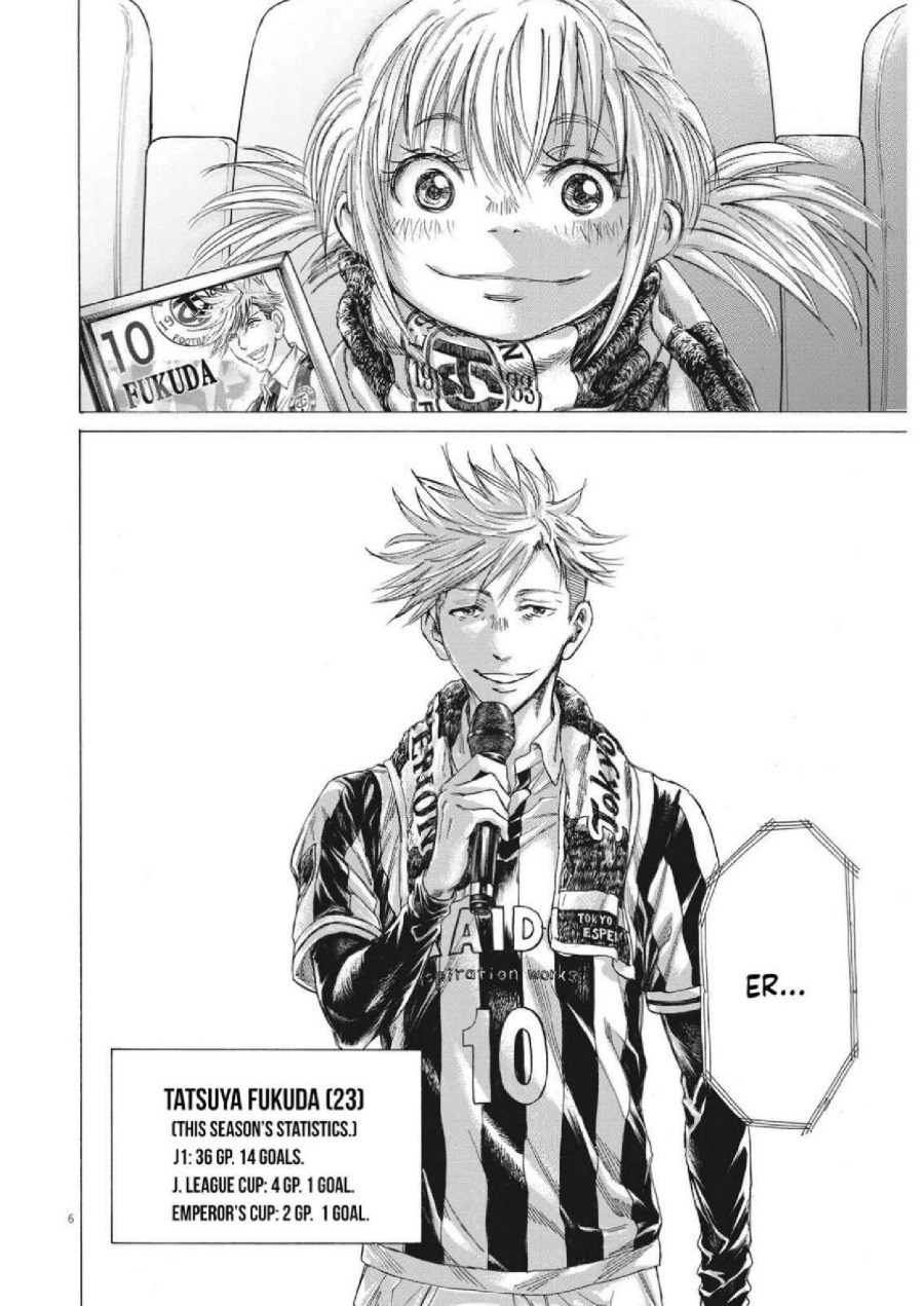 Ao Ashi Chapter 316 Halaman 8
