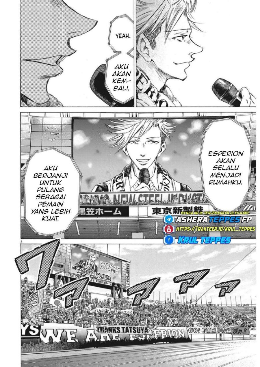 Ao Ashi Chapter 316 Halaman 10