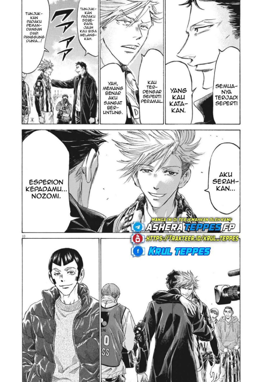 Ao Ashi Chapter 316 Halaman 12