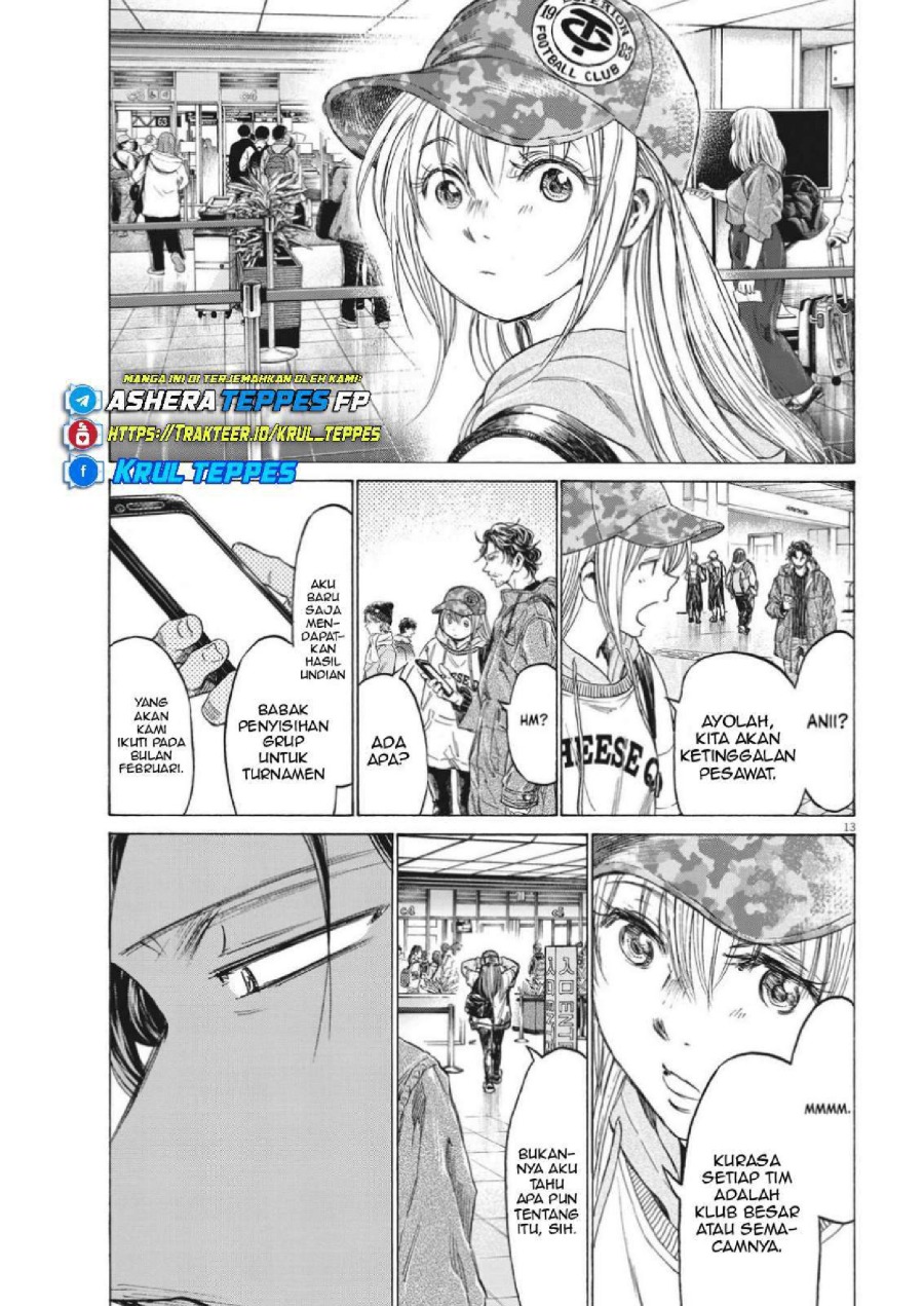 Ao Ashi Chapter 316 Halaman 16