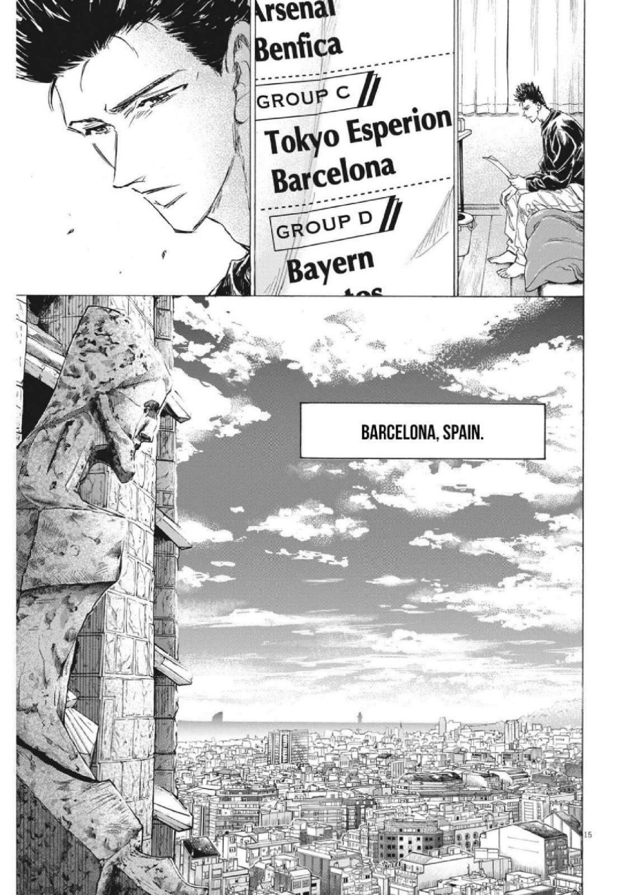 Ao Ashi Chapter 316 Halaman 18