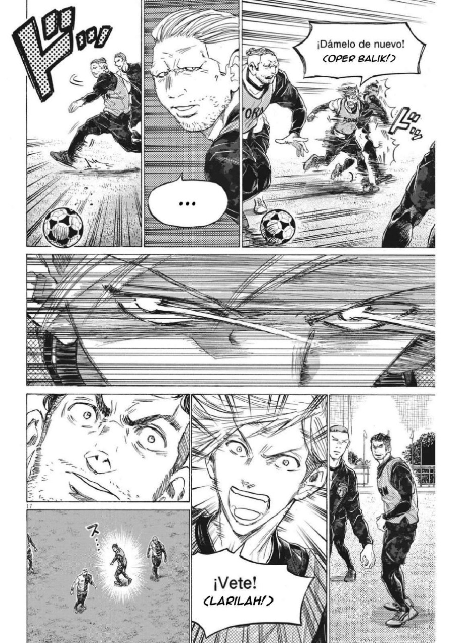 Ao Ashi Chapter 321 Halaman 21