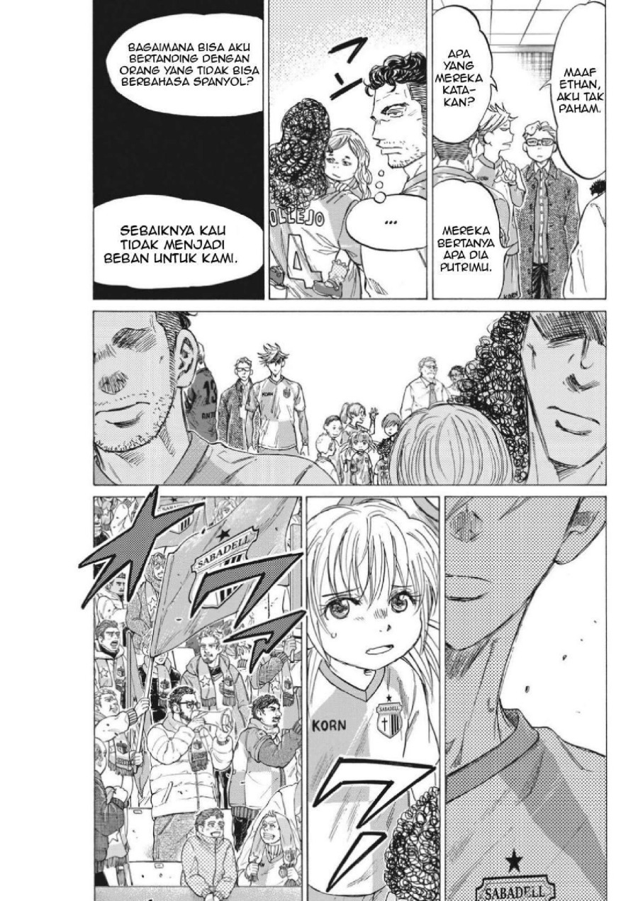 Ao Ashi Chapter 322 Halaman 7
