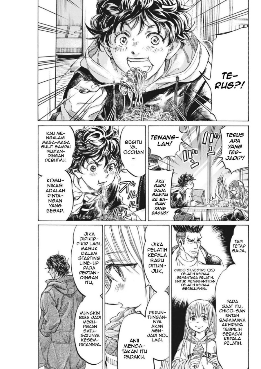 Ao Ashi Chapter 322 Halaman 11