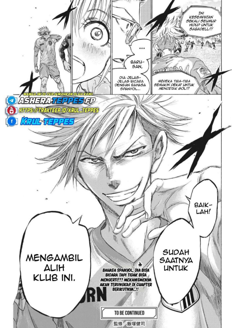 Ao Ashi Chapter 322 Halaman 22