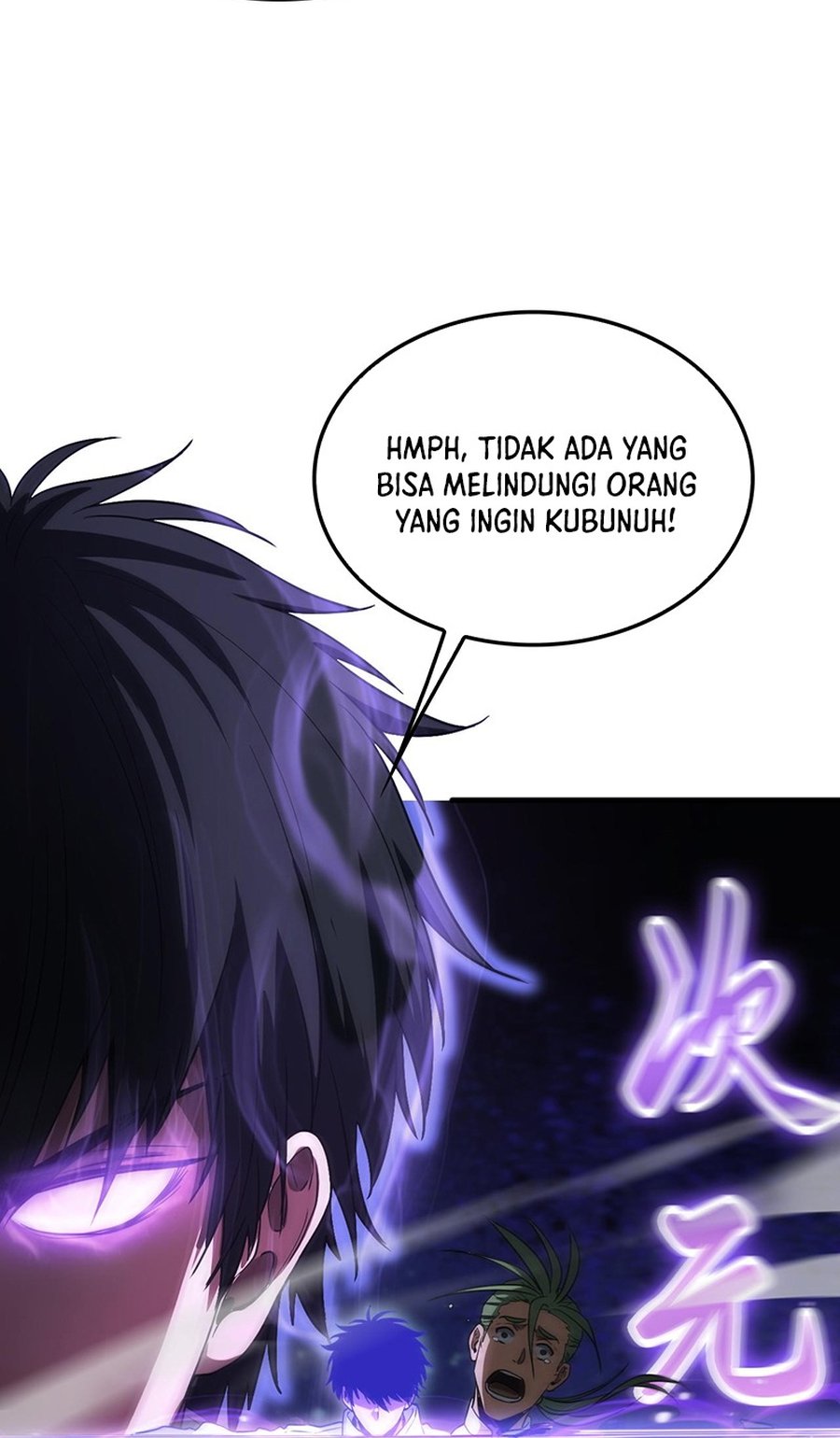 Apocalypse Sword God Chapter 44 Halaman 72