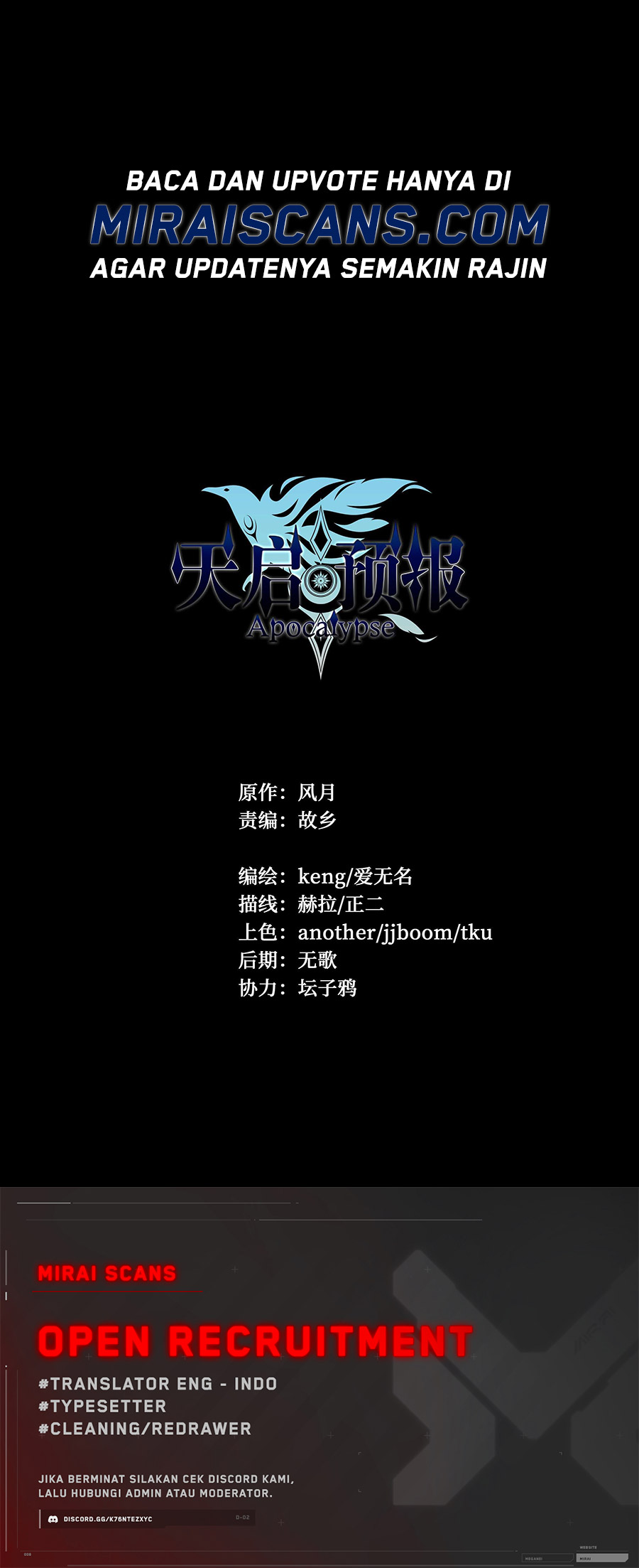 Apocalyptic Forecast Chapter 16 Halaman 7