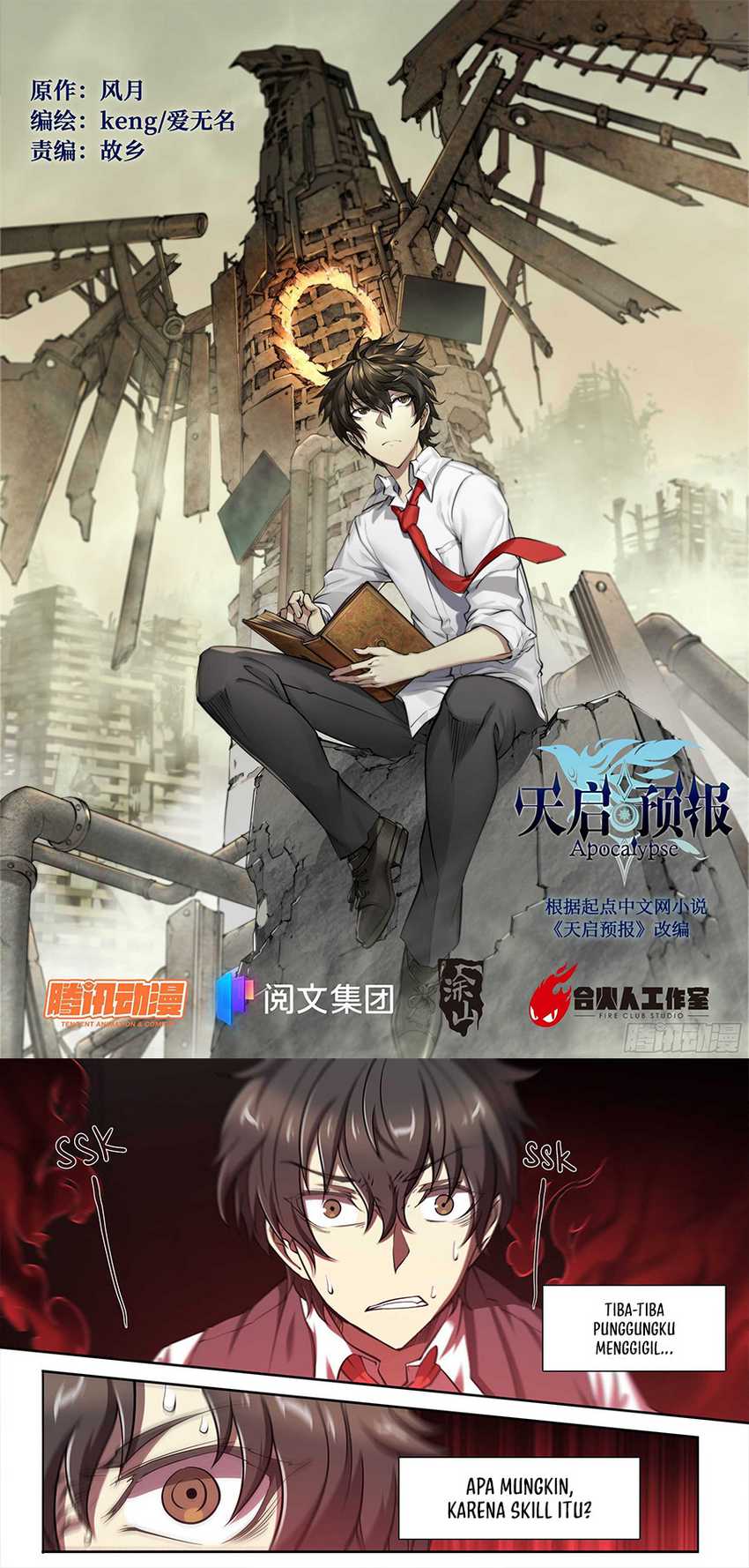 Apocalyptic Forecast Chapter 20 Halaman 2