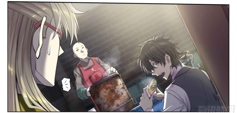 Apocalyptic Forecast Chapter 23 Halaman 21