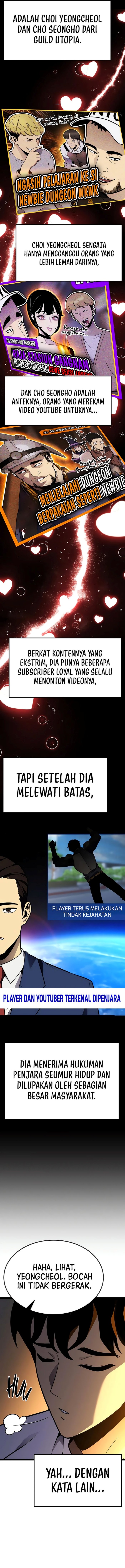 Artifact Devouring Player Chapter 14 Halaman 6