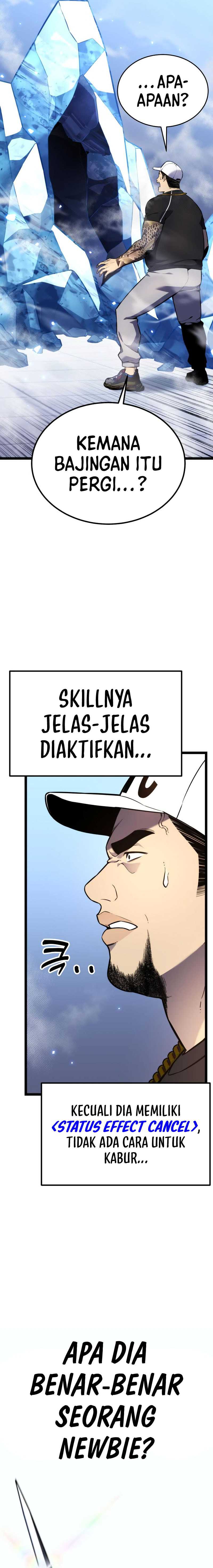 Artifact Devouring Player Chapter 16 Halaman 5