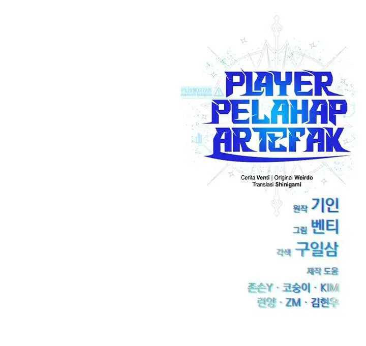 Artifact Devouring Player Chapter 21 Halaman 21