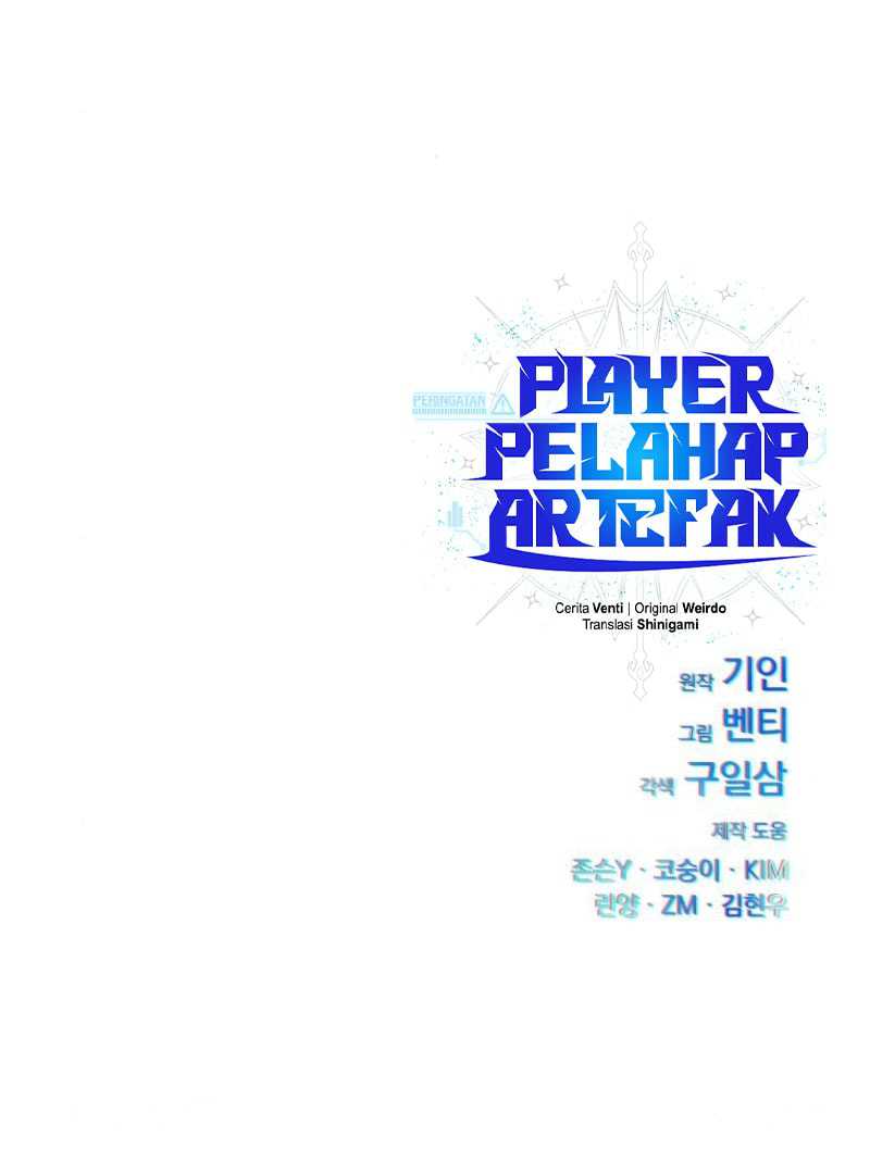 Artifact Devouring Player Chapter 28 Halaman 30