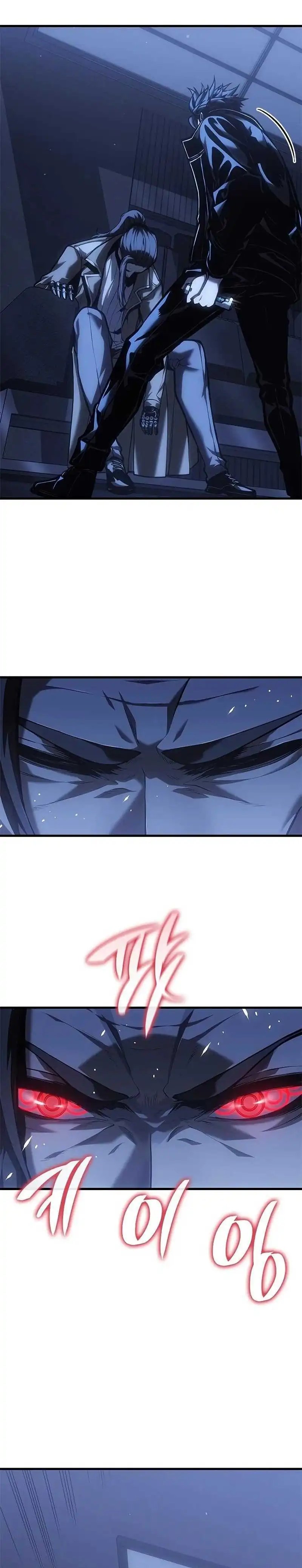 Bad Born Blood Chapter 81 Halaman 5