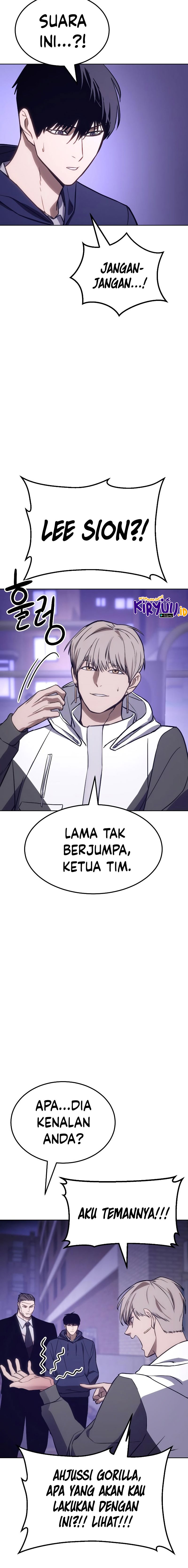 Baek Xx Chapter 4 Halaman 12