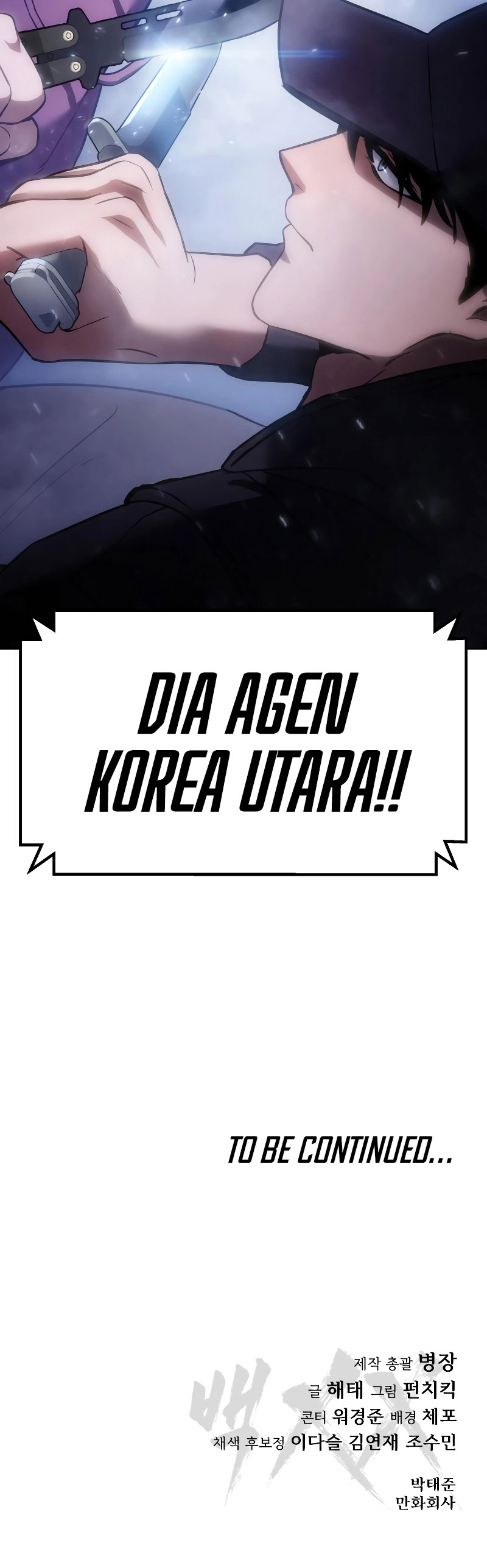 Baek Xx Chapter 11 Halaman 28