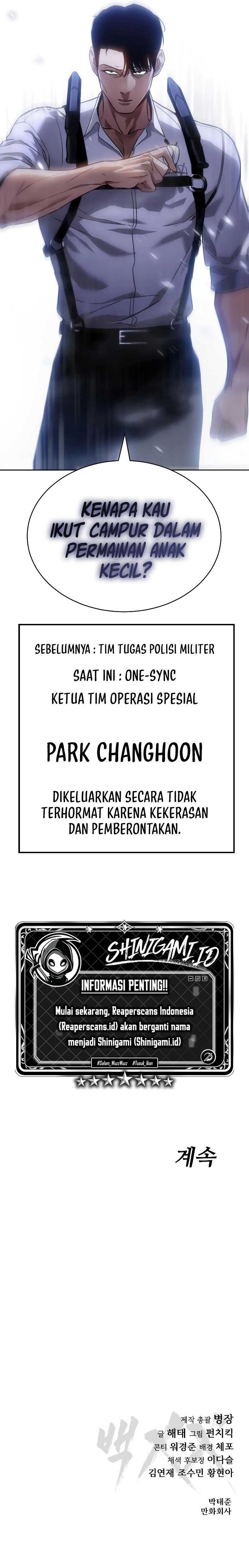 Baek Xx Chapter 14 Halaman 22