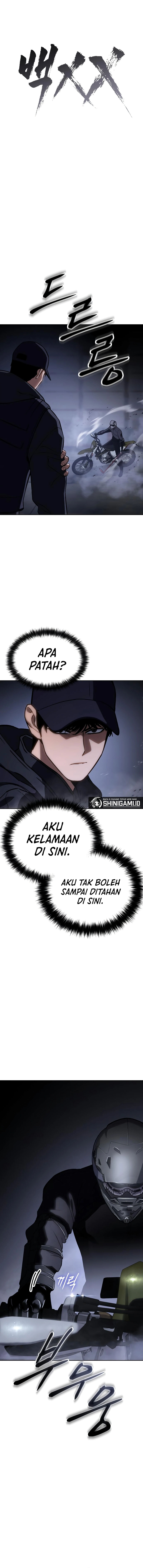 Baek Xx Chapter 15 Halaman 6