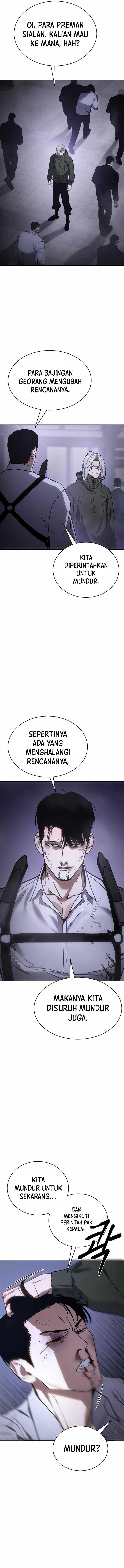 Baek Xx Chapter 17 Halaman 14