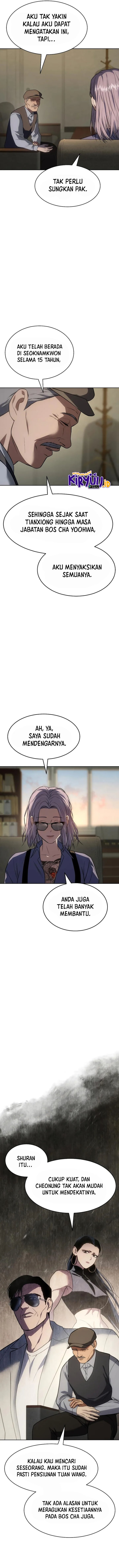 Baek Xx Chapter 31 Halaman 18