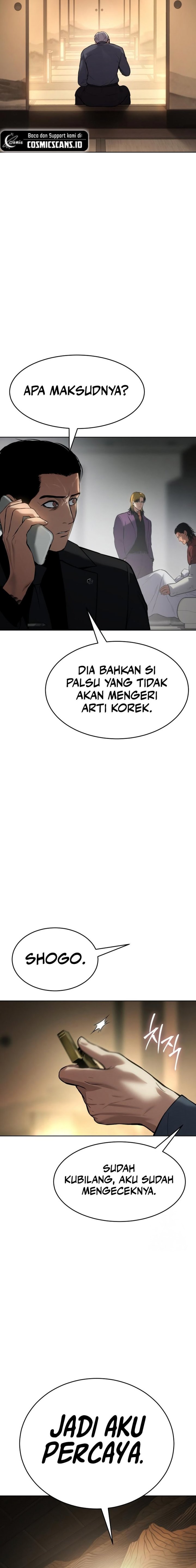 Baek Xx Chapter 43 Halaman 18