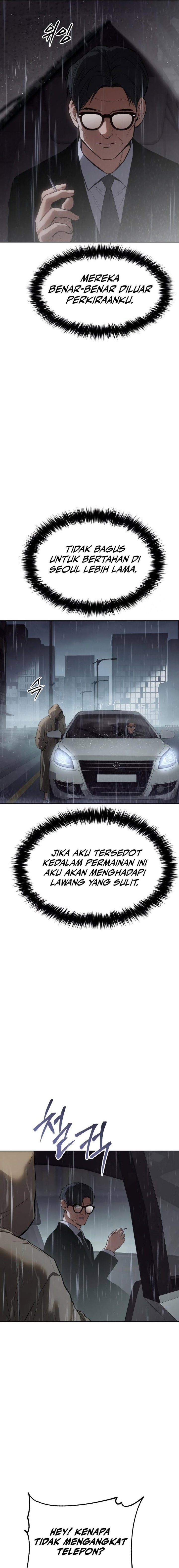 Baek Xx Chapter 43 Halaman 27