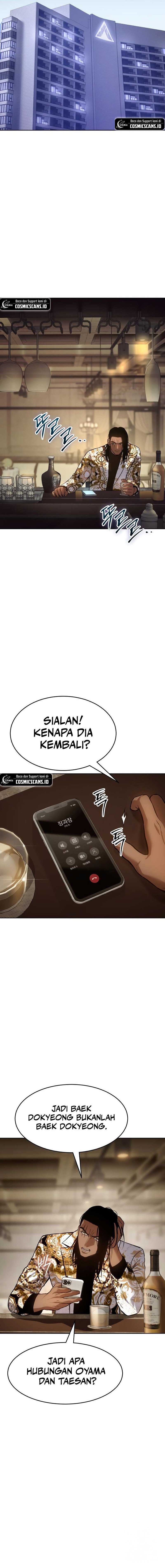 Baek Xx Chapter 44 Halaman 15