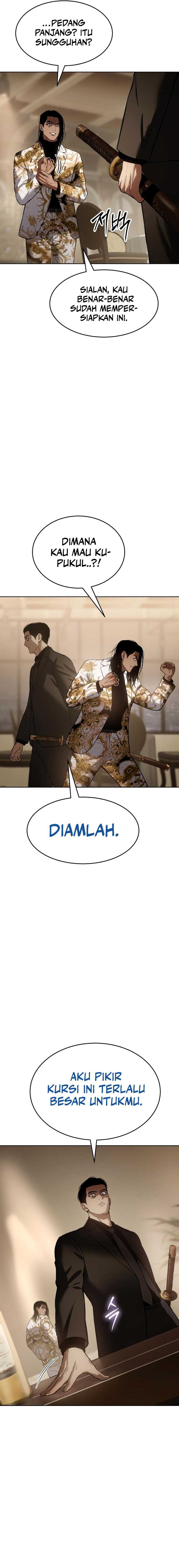 Baek Xx Chapter 44 Halaman 20