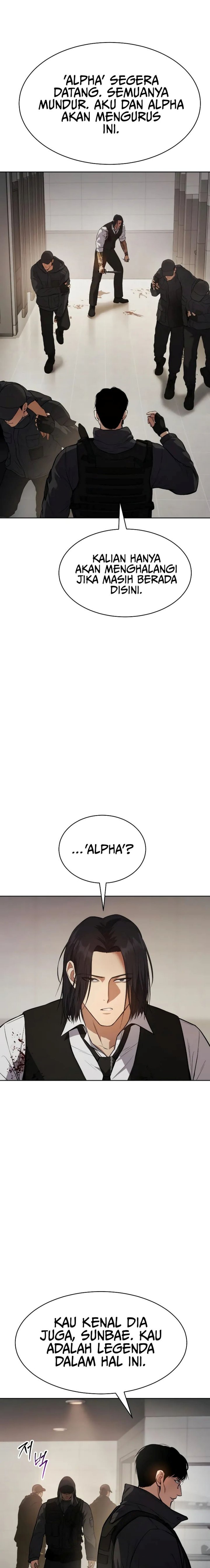 Baek Xx Chapter 48 Halaman 34
