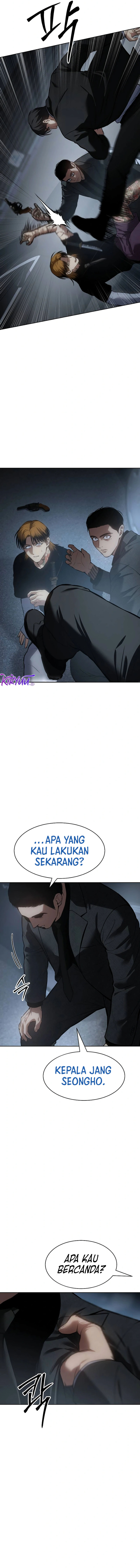 Baek Xx Chapter 54 Halaman 20