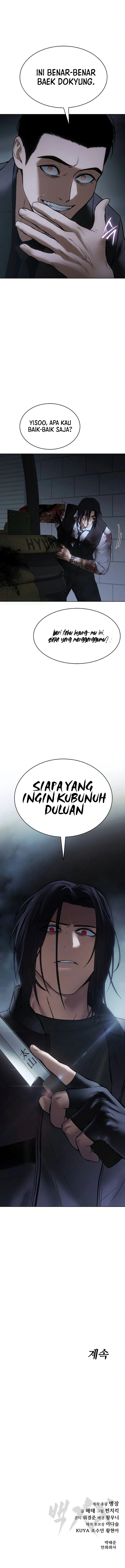 Baek Xx Chapter 54 Halaman 27