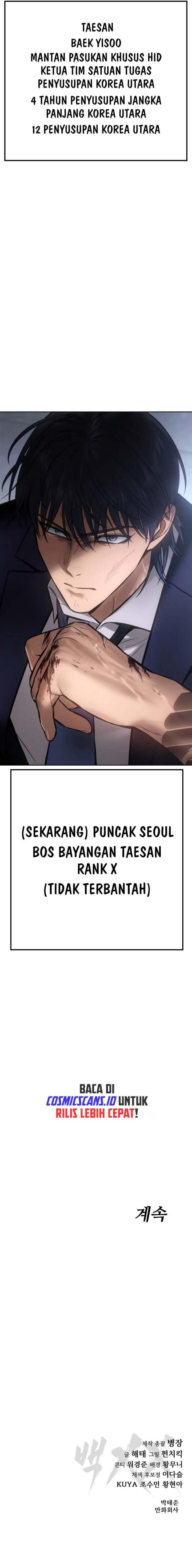 Baek Xx Chapter 61 Halaman 28