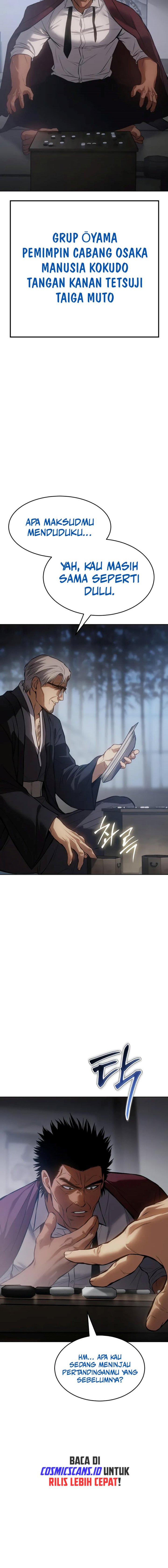 Baek Xx Chapter 62 Halaman 12