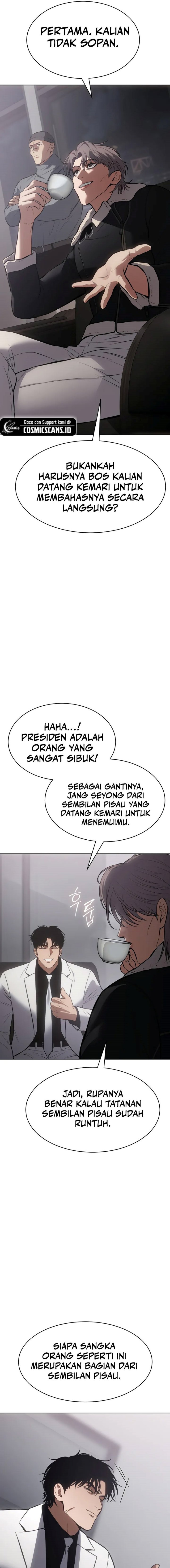 Baek Xx Chapter 62 Halaman 25