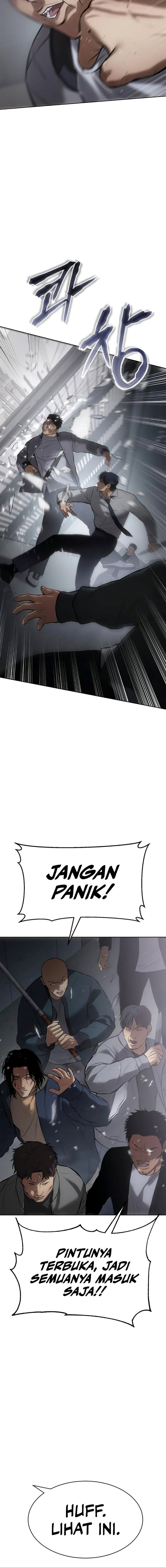 Baek Xx Chapter 62 Halaman 34