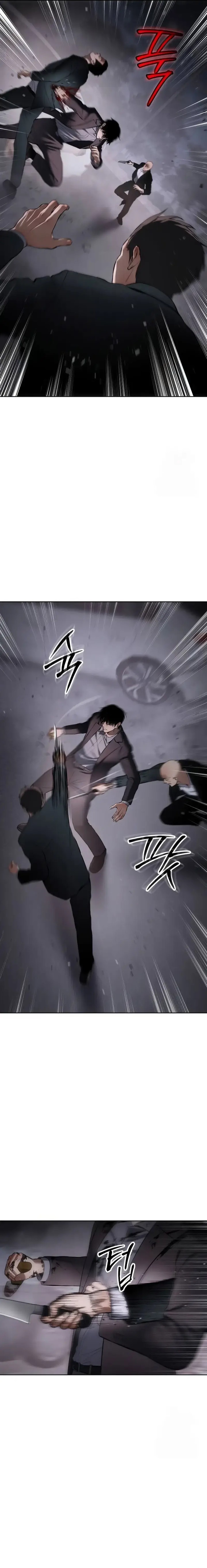 Baek Xx Chapter 80 Halaman 2
