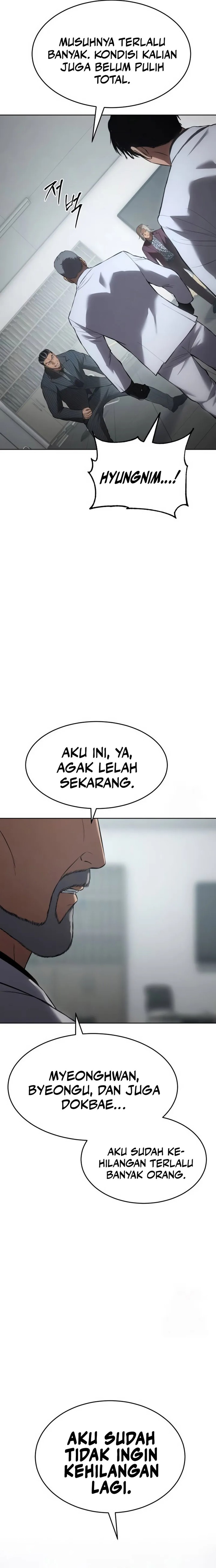 Baek Xx Chapter 80 Halaman 22