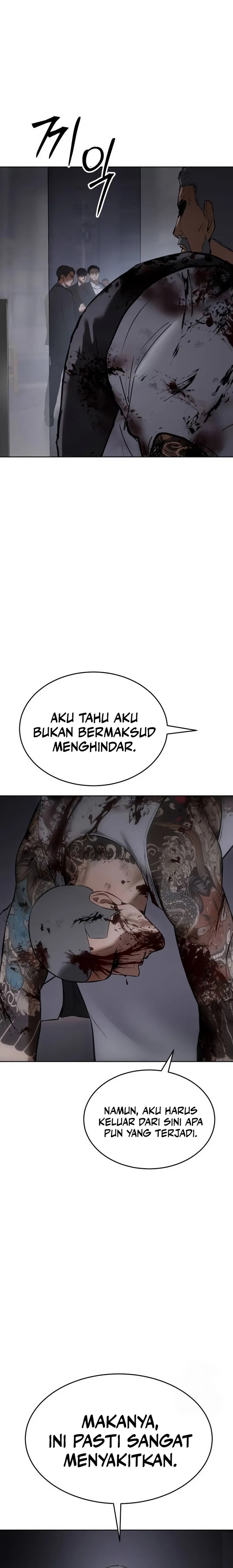 Baek Xx Chapter 80 Halaman 32