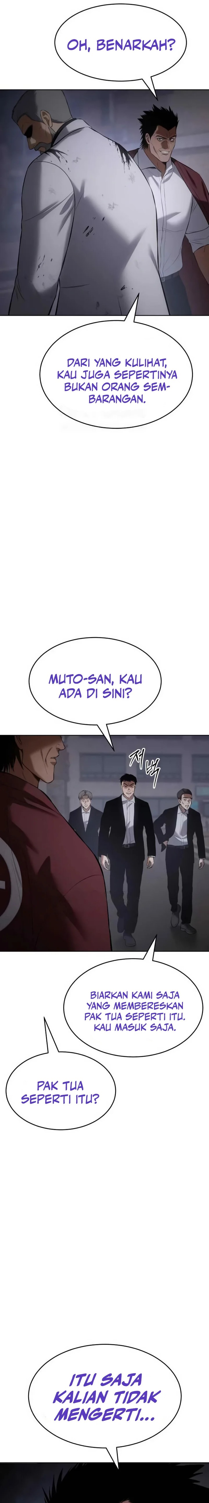 Baek Xx Chapter 81 Halaman 14