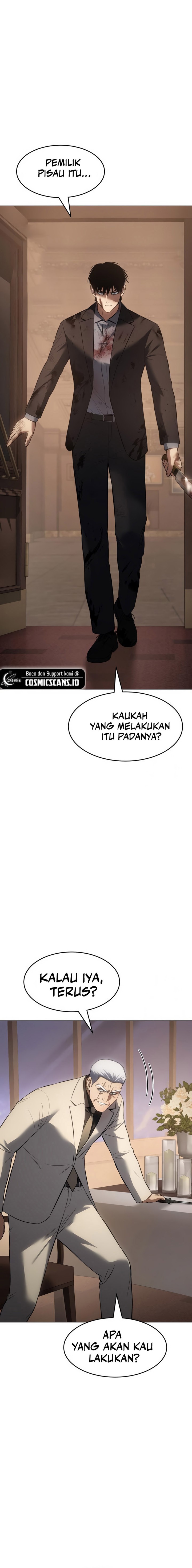 Baek Xx Chapter 82 Halaman 24
