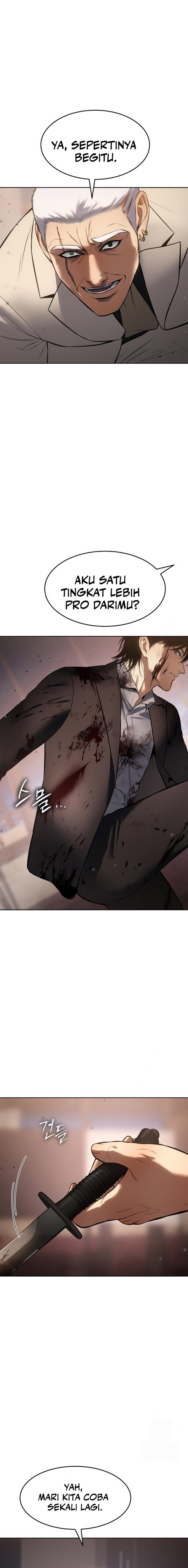Baek Xx Chapter 82 Halaman 32