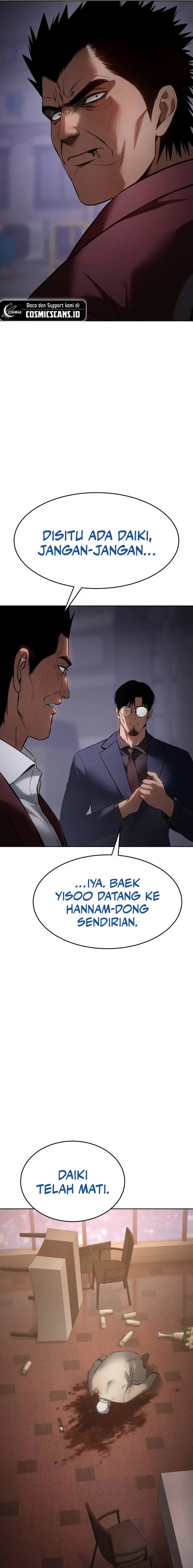Baek Xx Chapter 84 Halaman 34