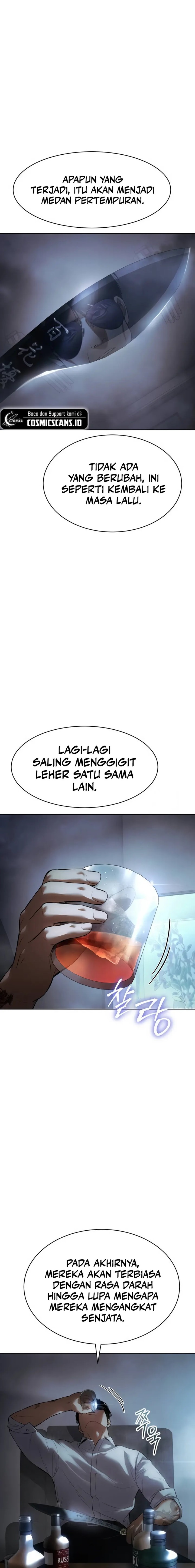 Baek Xx Chapter 85 Halaman 12