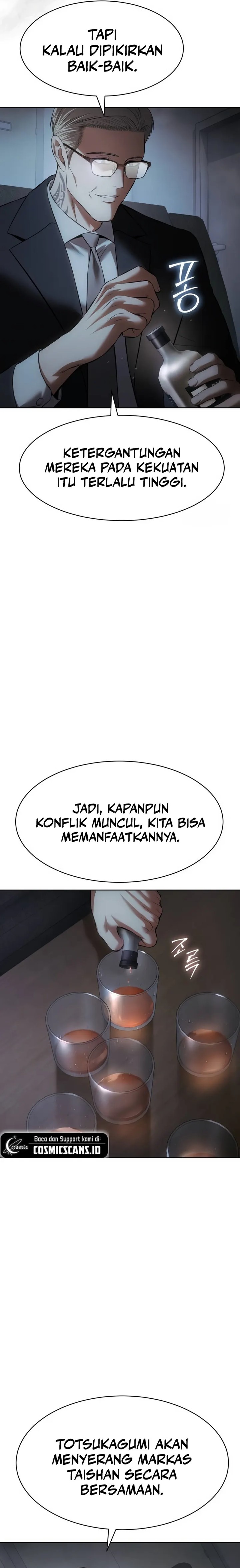 Baek Xx Chapter 85 Halaman 20