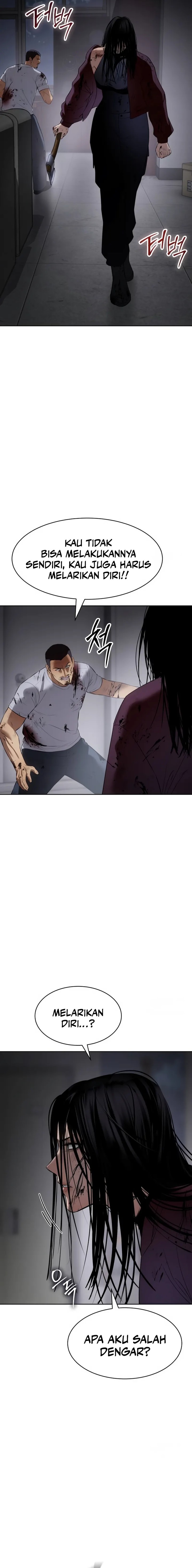 Baek Xx Chapter 85 Halaman 26