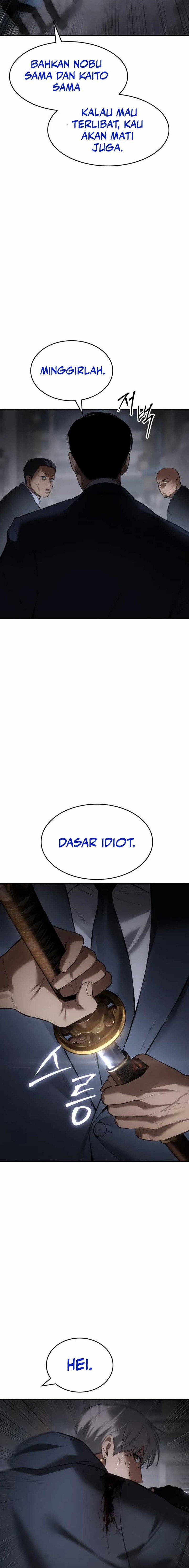Baek Xx Chapter 88 Halaman 33